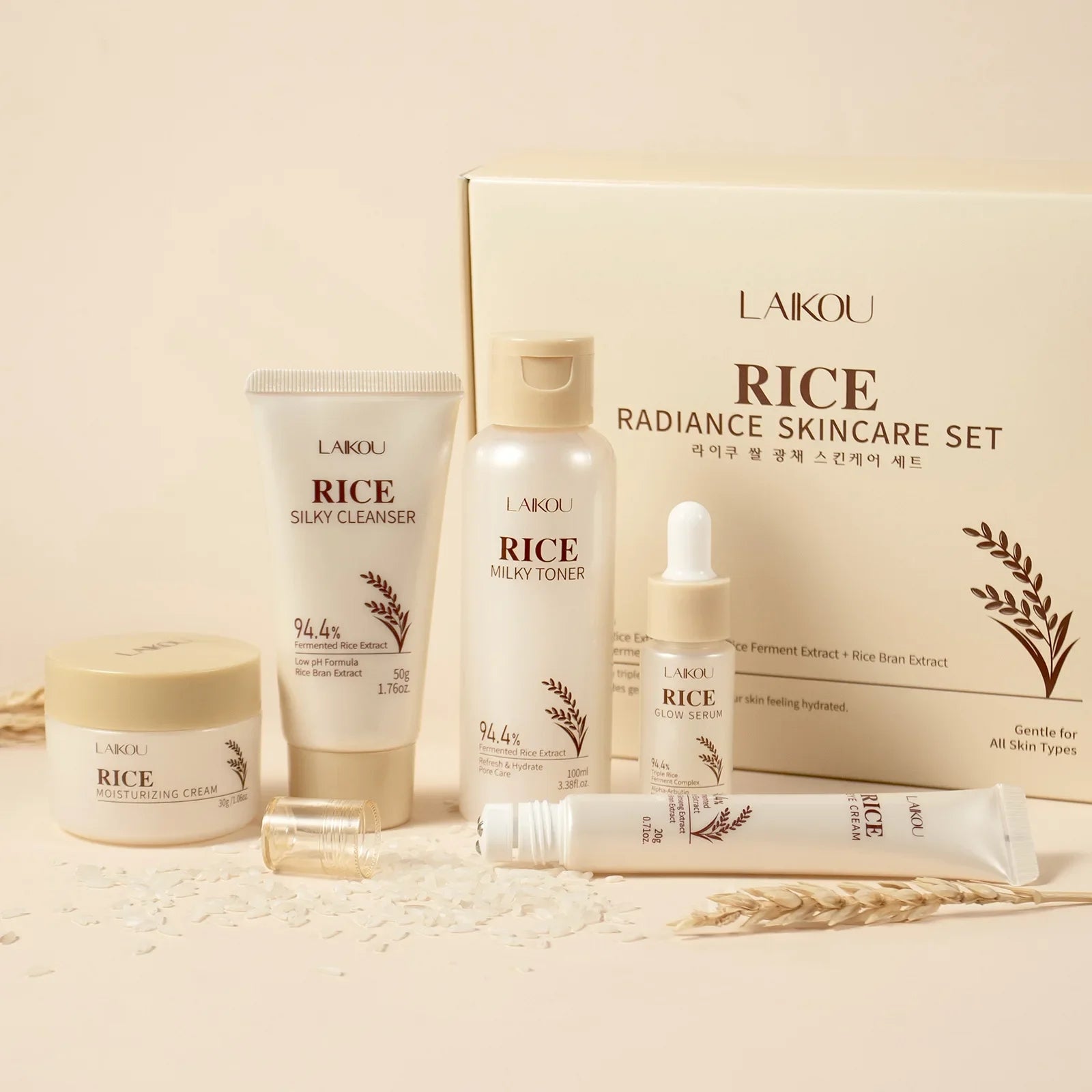 Rice Glow Hydration Set - Glow Up Spot Pro