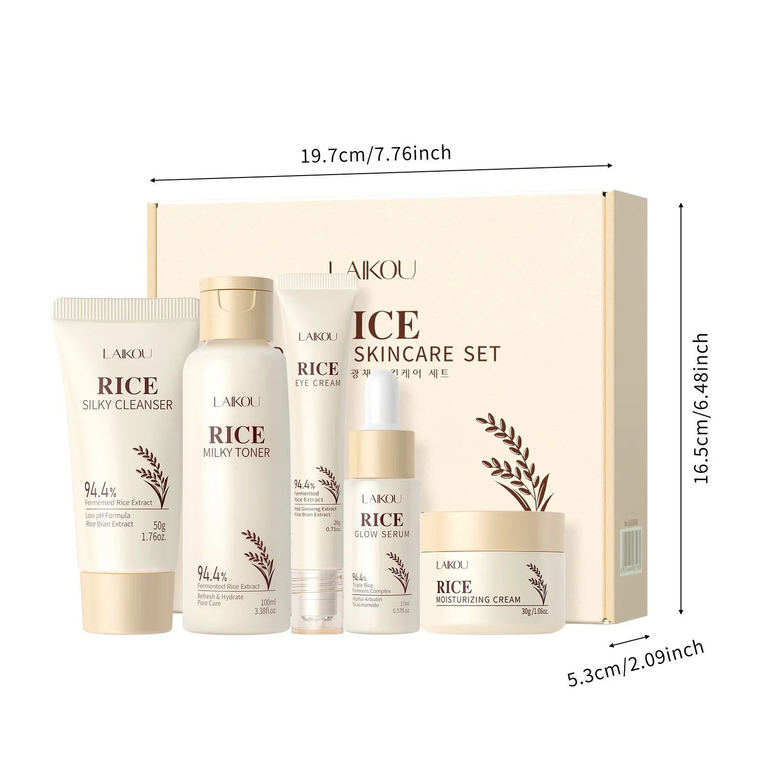 Rice Glow Hydration Set - Glow Up Spot Pro
